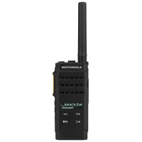 Radiostanice Motorola MOTOTRBO SL2600 
